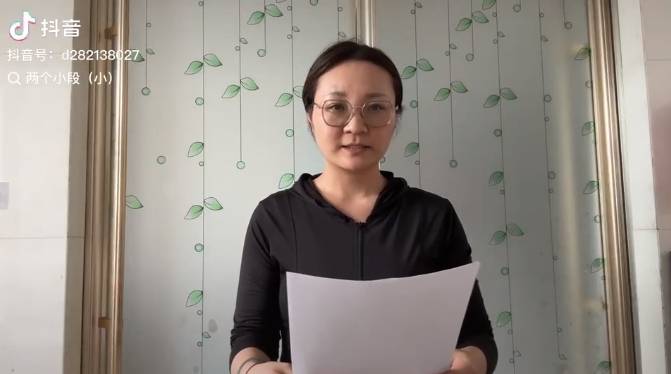 “红内裤”事件博主发视频向胖东来道歉：服从法院判决