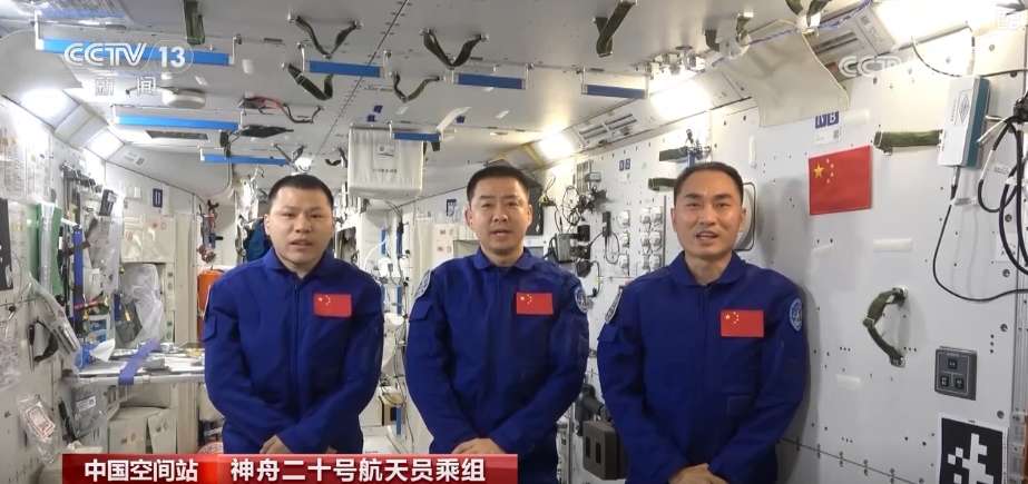 遥祝神州大地粽叶飘香  重温中国航天员的太空祝福 130秒回顾↓