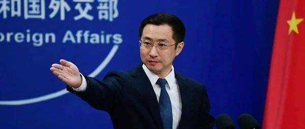 日本称发现两艘中国航母首次同时在太平洋海域活动，中方回应