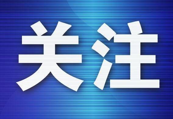 40岁男子健身后和妻子亲热时心脏骤停，医生提醒：梅雨季节高发