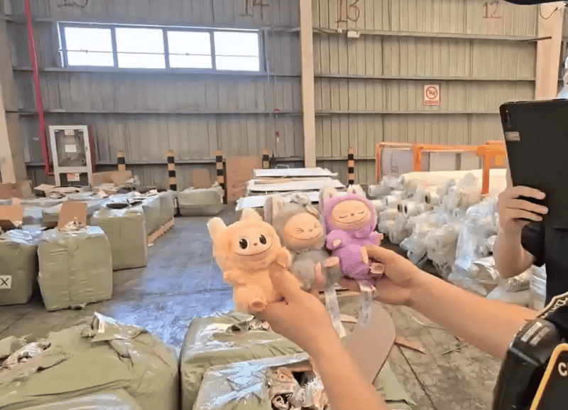 包含过海关假货的词条 包罗
过海关赝品
的词条（包罗过海关赝品的词条是什么） 海关