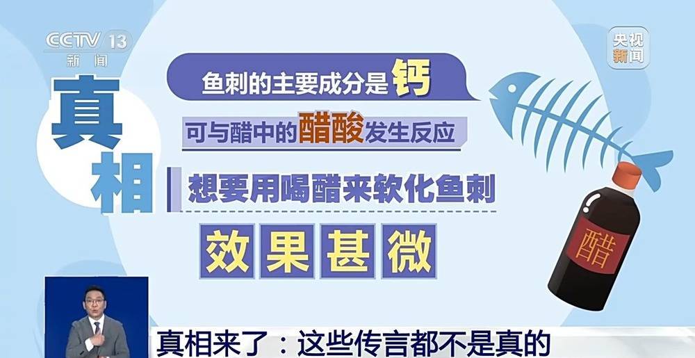 孩子太早戴近视镜会加重近视？这些谣言别再信了