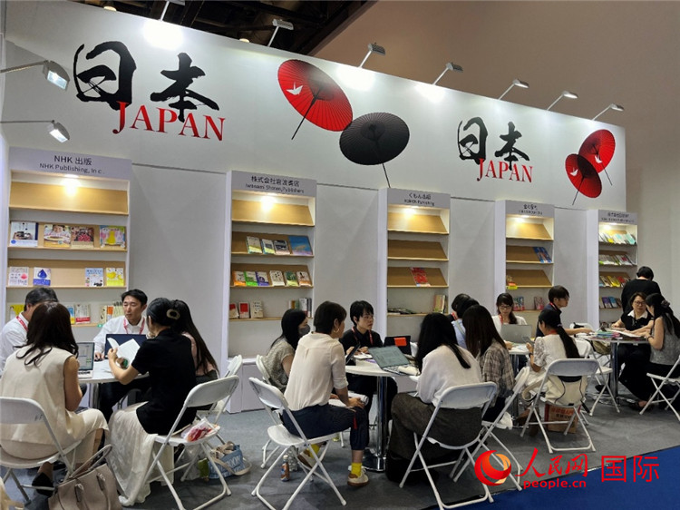 43家日本展商参展北京国际图书博览会创历史新高