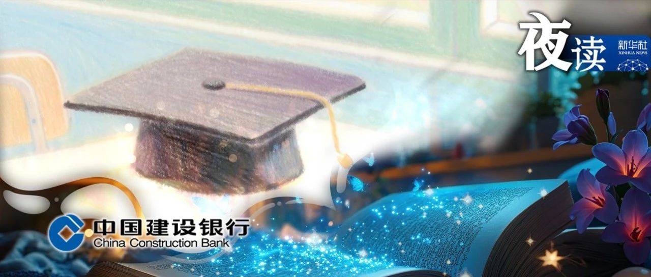 夜读  别跟青春期的孩子斗气，让他赢就好