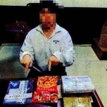 在迷奸群买迷魂药！00后男大学生，取件时被当场抓获