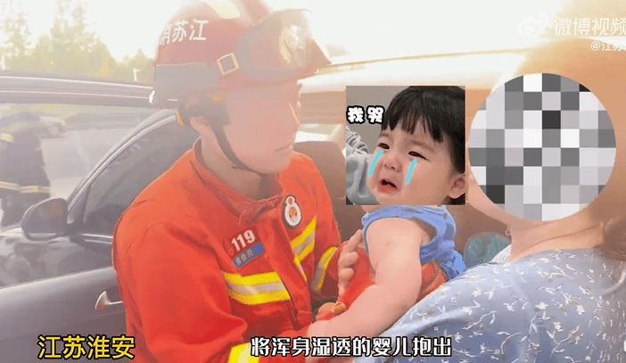 趁“热”看！超高温天气来袭 衣食住行全方位防御指南已就位→