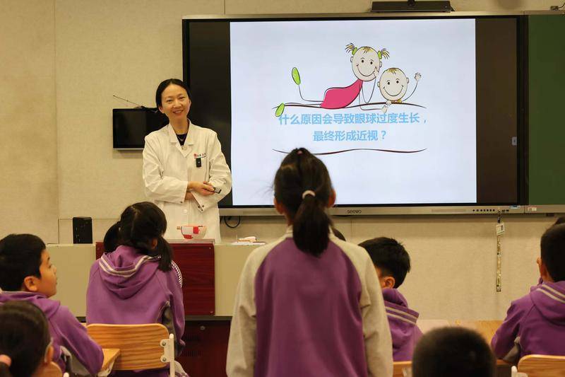 科学与健康假期护眼正当时！“视力存款”保管好