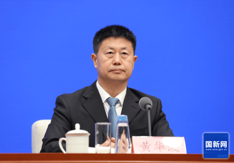 国家医保局：今年上半年追回医保基金161.3亿元