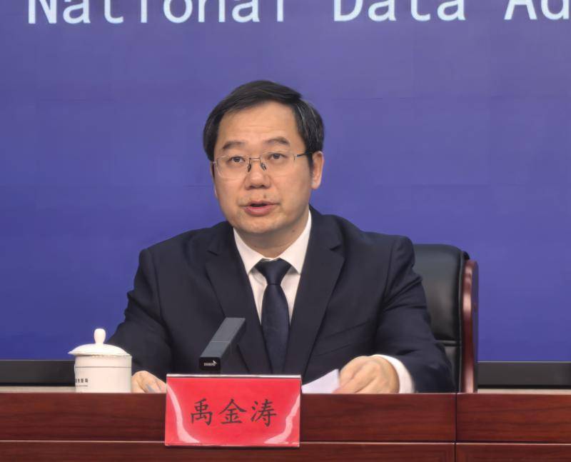 山东建成全国首个专业化海洋大数据交易服务平台