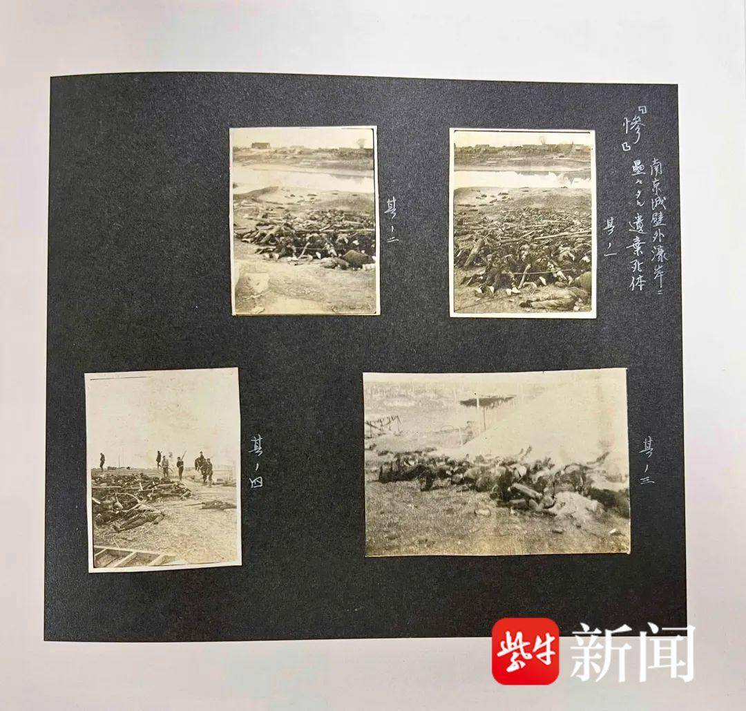 《南京照相馆》中“不许可”照片，就藏于侵华日军南京大屠杀遇难同胞纪念馆