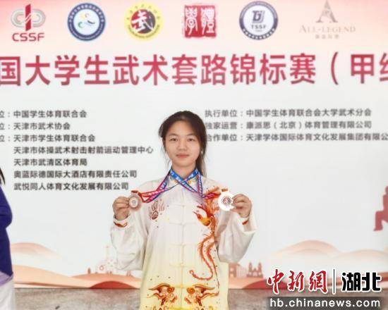 女大学生300天从武术“小白”逆袭为全国亚军