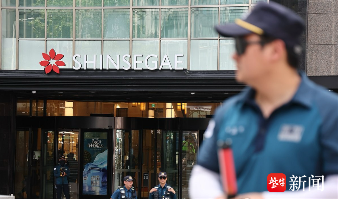 韩国一初中生在网络发布百货大楼爆炸谣言被捕