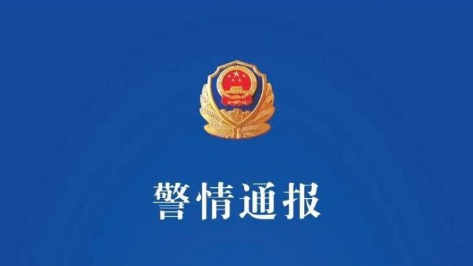 女子制止俩男子地铁站内吸烟反遭掌掴 南昌警方通报