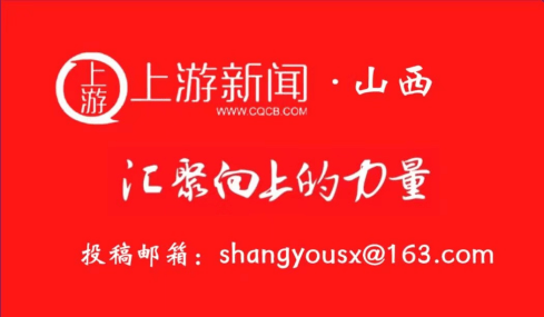 健康中国看山西：省人民医院和平院区头颈肿瘤外科获“中国肿瘤器官保护联盟”双誉