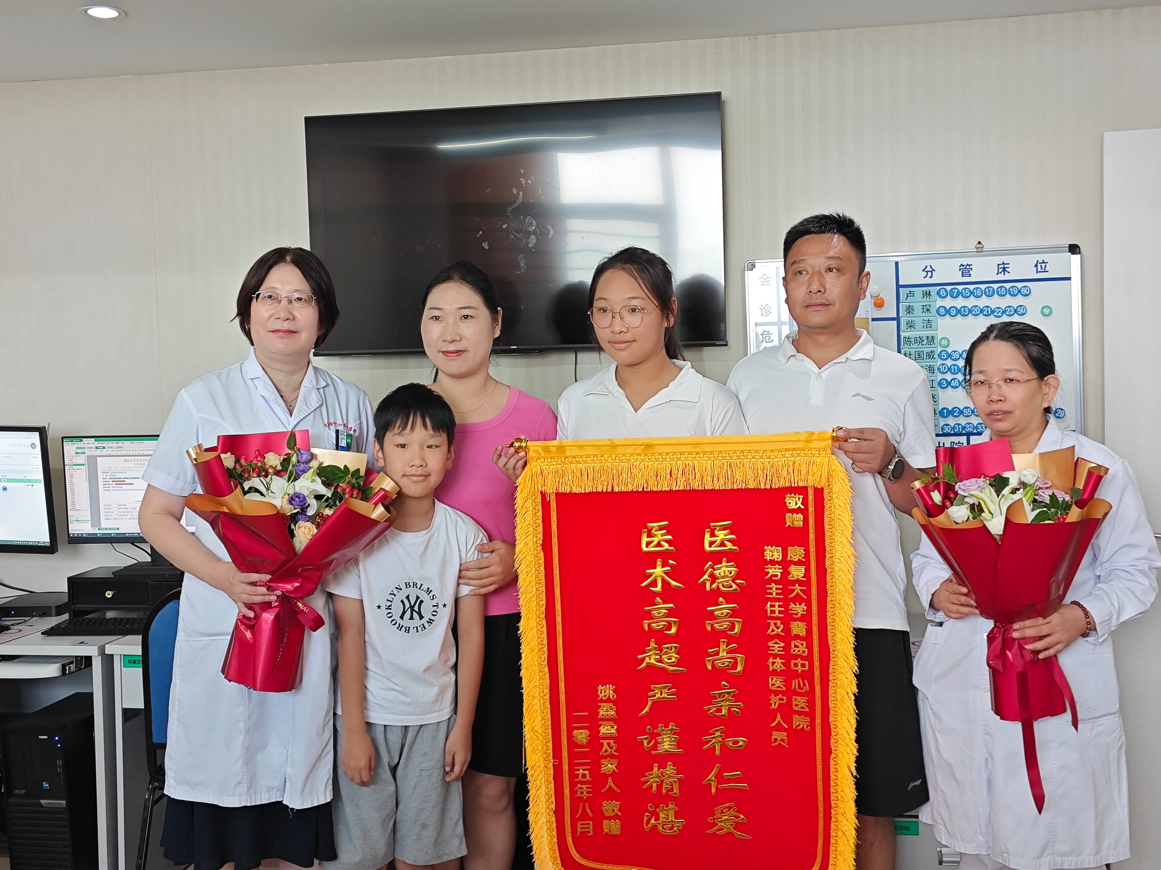 从“疑似恶性”到“良性确诊”：辗转四地千里求医，青岛医生寻蛛丝马迹为她精准诊断