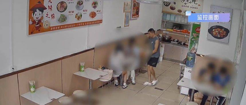 在深求职女生收到13元退款，店主这句留言，全网点赞！