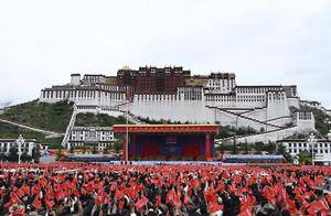 高清大图丨西藏自治区成立60周年庆祝大会现场直击