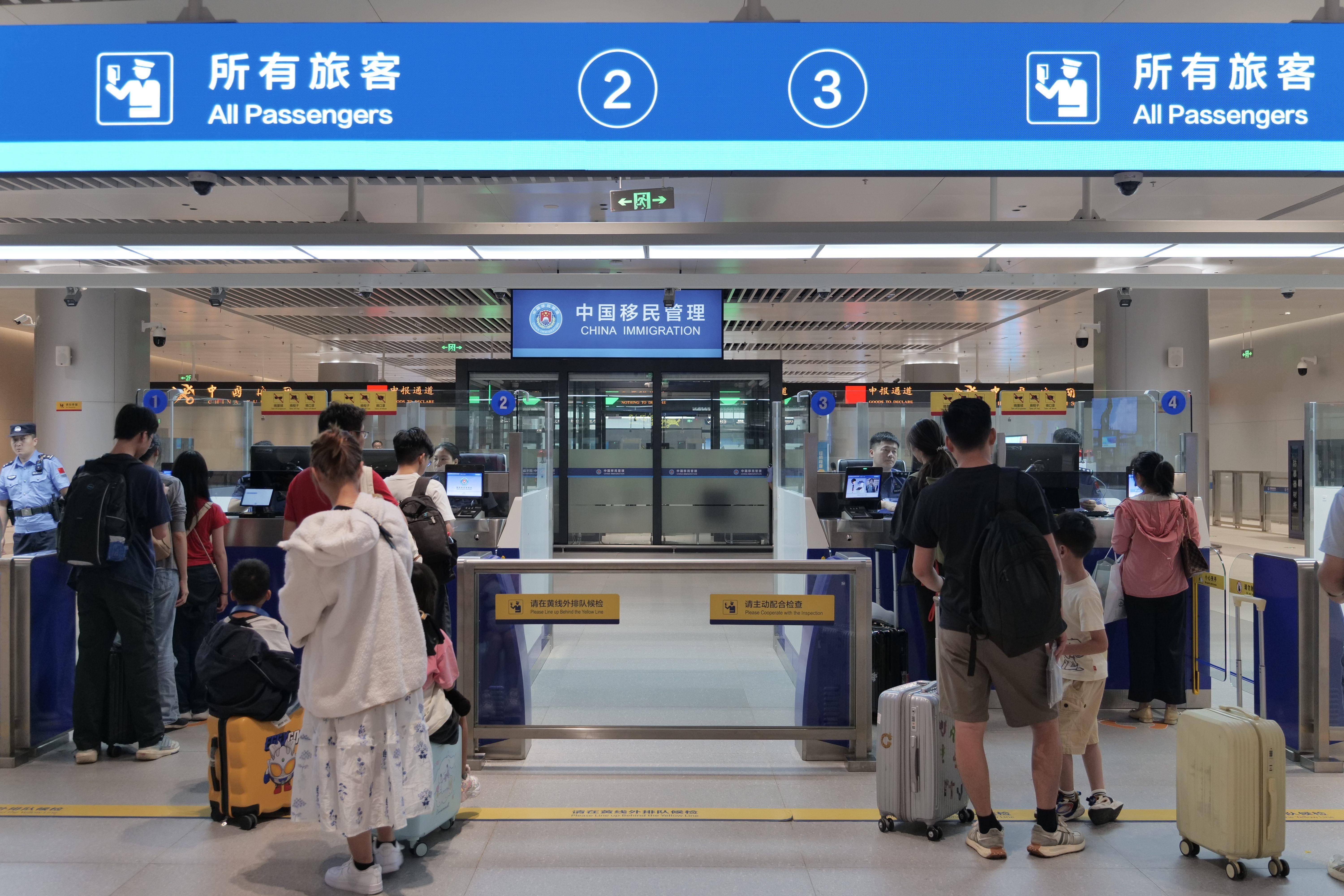“亲子游”热度高，中山客运口岸暑期通关数据公布