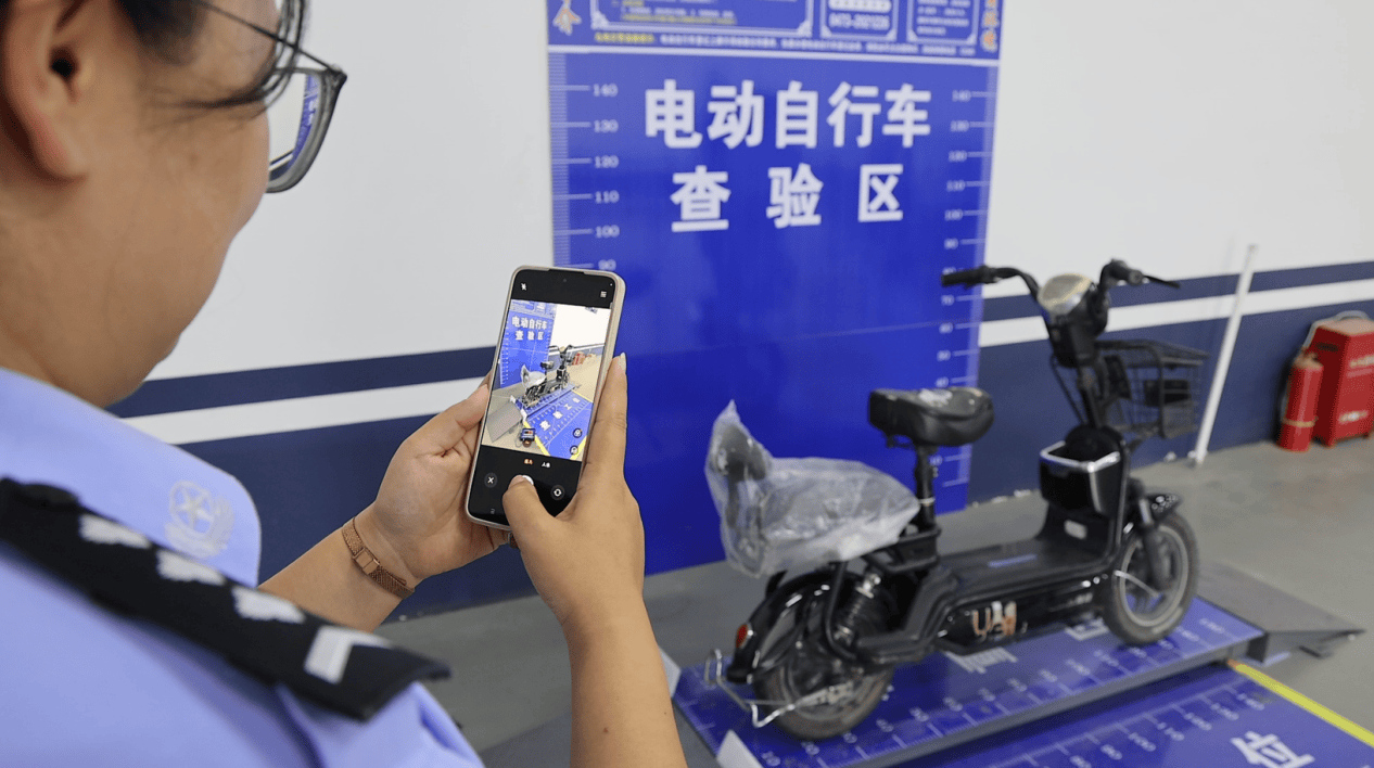 电动自行车新规实施 乌海市海勃湾区启动登记上牌工作