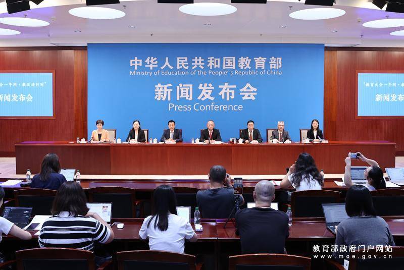 多部委发声：累计投入18亿，“组团式”帮扶县中师资建设