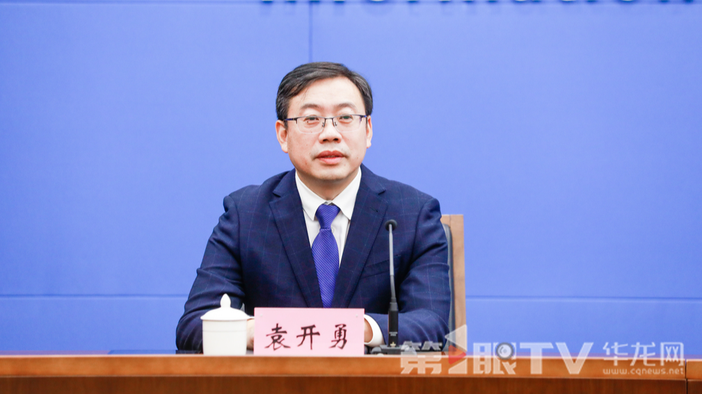 关爱困境和留守儿童心理健康 重庆从三个方面推进留守儿童工作