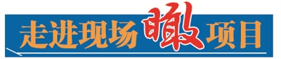 “智能建造”打造山东第一高制麦塔！青岛啤酒麦芽厂二期扩建项目进入收尾阶段