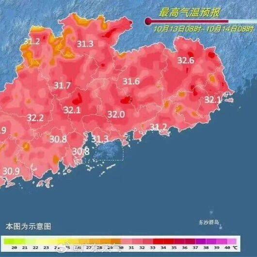冷空气还在“打包”，降温时间定了！