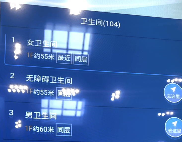 深圳全国最大单体中医院，母婴室藏在哪？宝妈吐槽太难找！