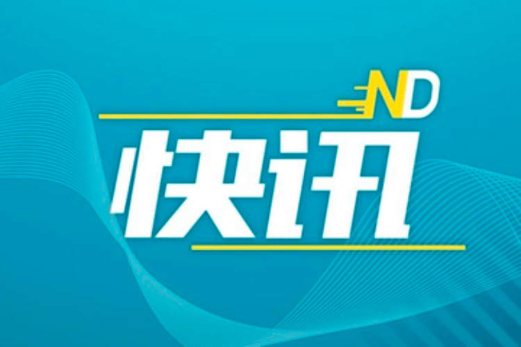 惠州房票购房也可以申请公积金提取和贷款！