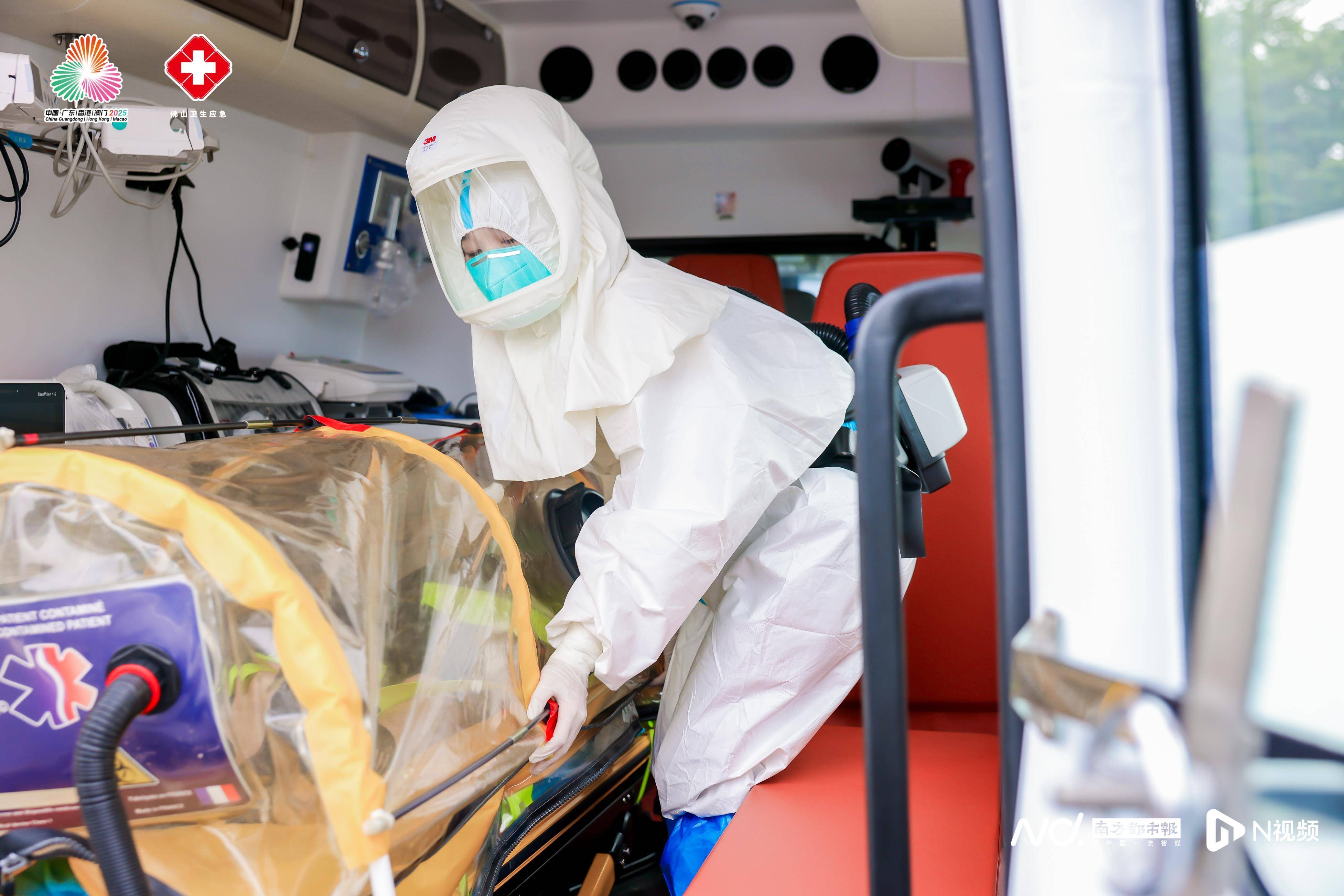 直升机升空，5G车疾驰……十五运会应急演练开启黄金救援