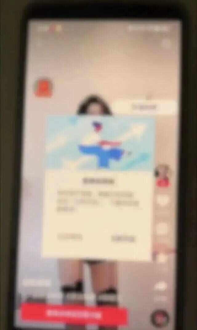 儿童启蒙APP出现低俗成人擦边广告？宝宝巴士道歉：已全部下线