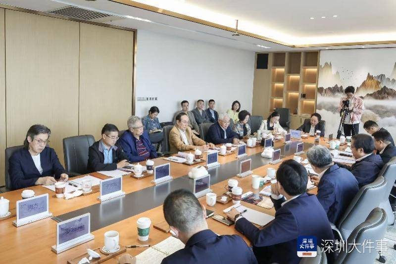 搭建全国文化大数据交易体系，深圳文交所今年交易额突破千亿