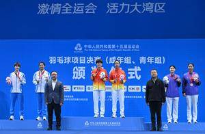 全运会王祉怡夺得羽毛球女子单打冠军