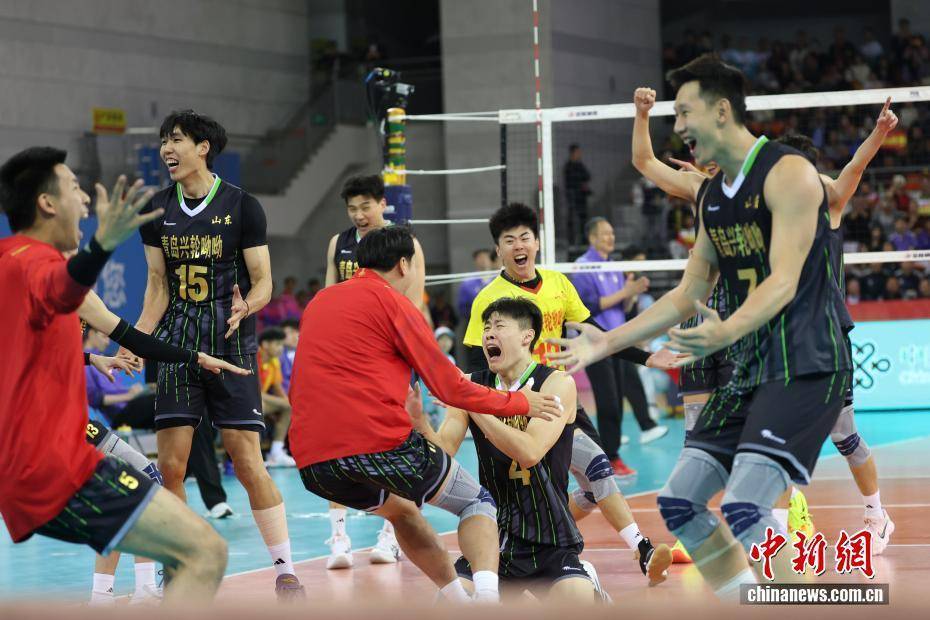 全运会排球男子成年组决赛 山东队夺金
