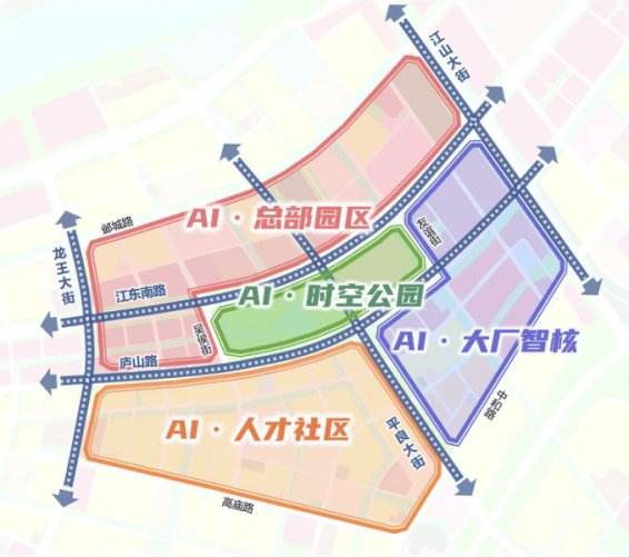 2025世界智能制造大会将启幕，南京人工智能国际社区交出“硬核答卷”