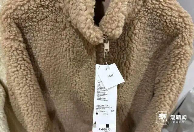 半岛公开课丨一身塑料瓶过冬？有关聚酯纤维衣料，这些说法都是真的吗？