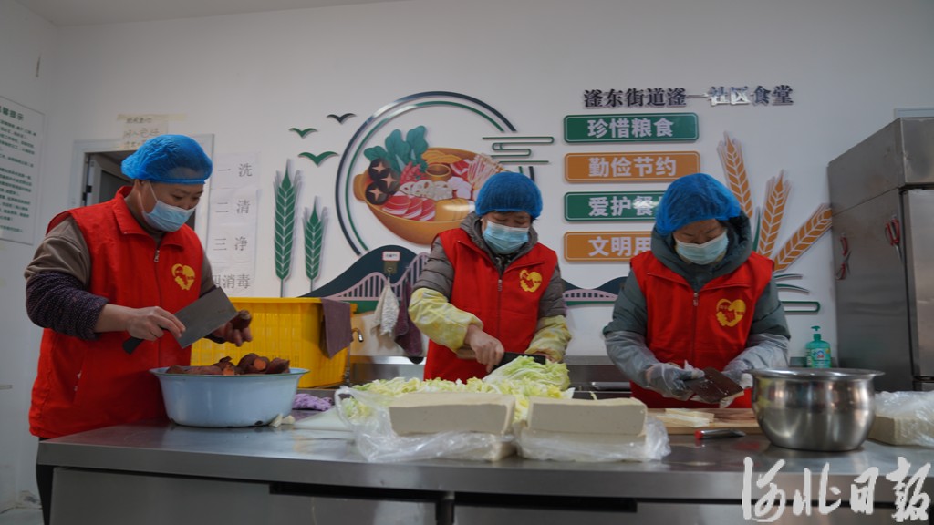 这家“银发”互助餐厅，暖心又暖胃