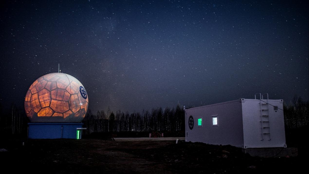 中国最北端卫星数据接收站正式投入运行