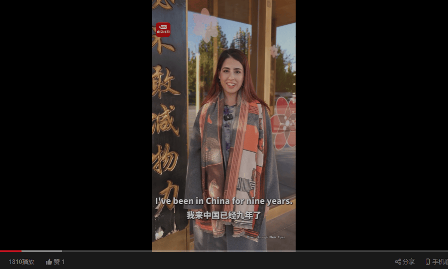 这“様”家乡：原来中医也可以这么潮