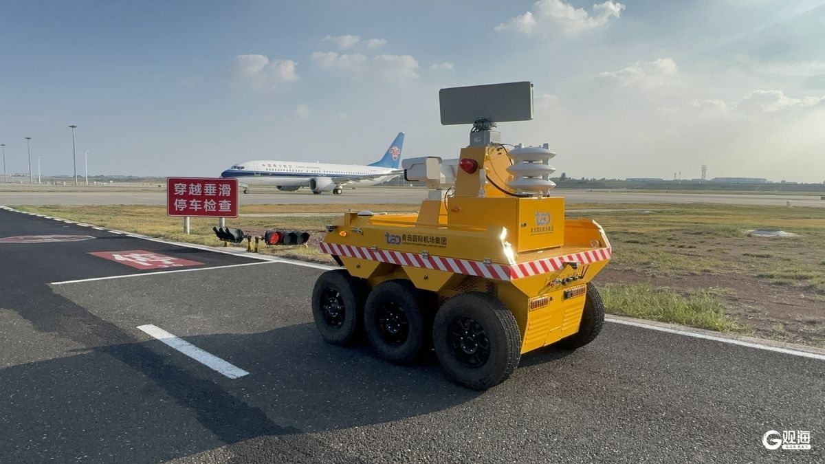 国内民航业首次无人驾驶车辆准入测试在青岛启动