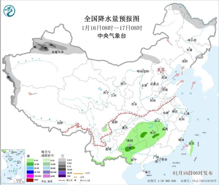 1月17日起寒潮将影响我国 中东部有大范围雨雪