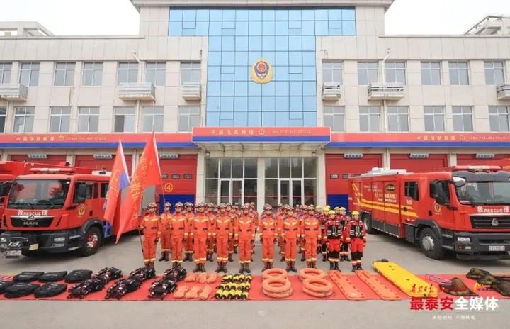 指挥、搜索、营救……泰安消防开展低温雨雪冰冻灾害救援实战拉动检查