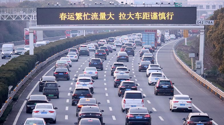 春运期间自驾出行哪些行为要注意