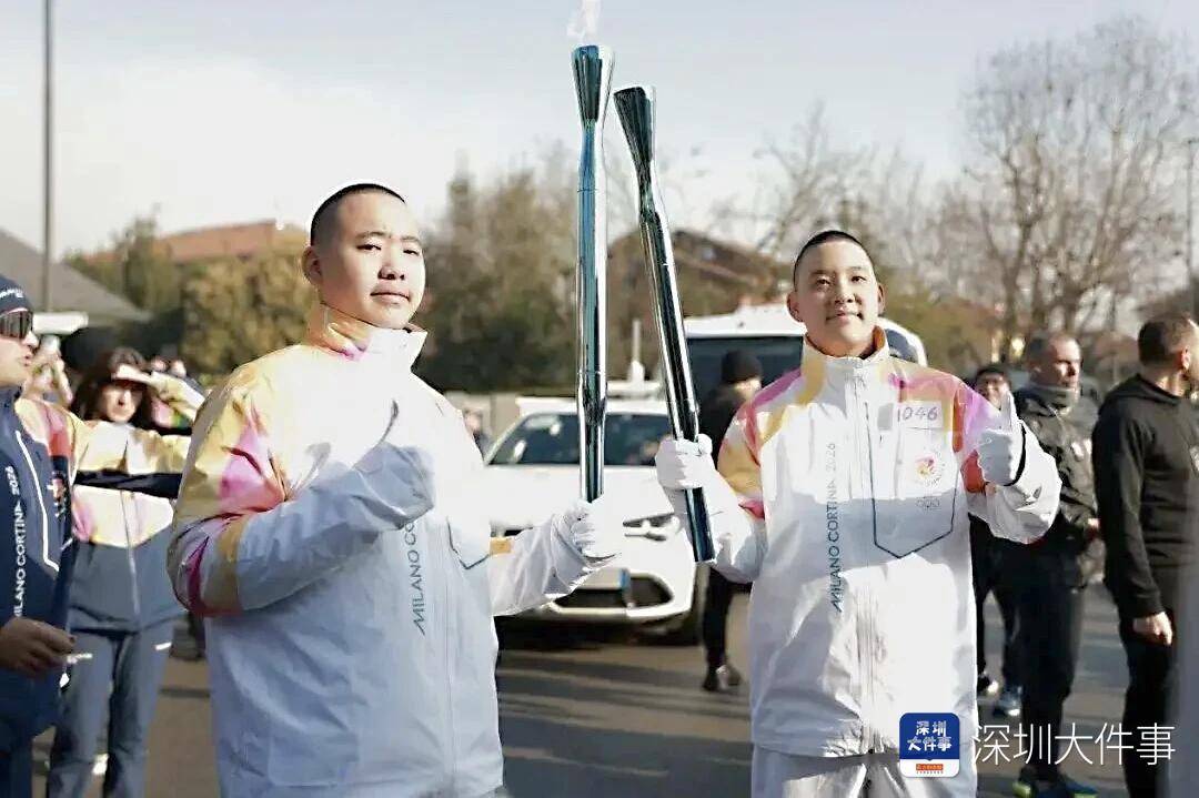 来自南山的14岁双胞胎兄弟，成为深圳最年轻奥运火炬手