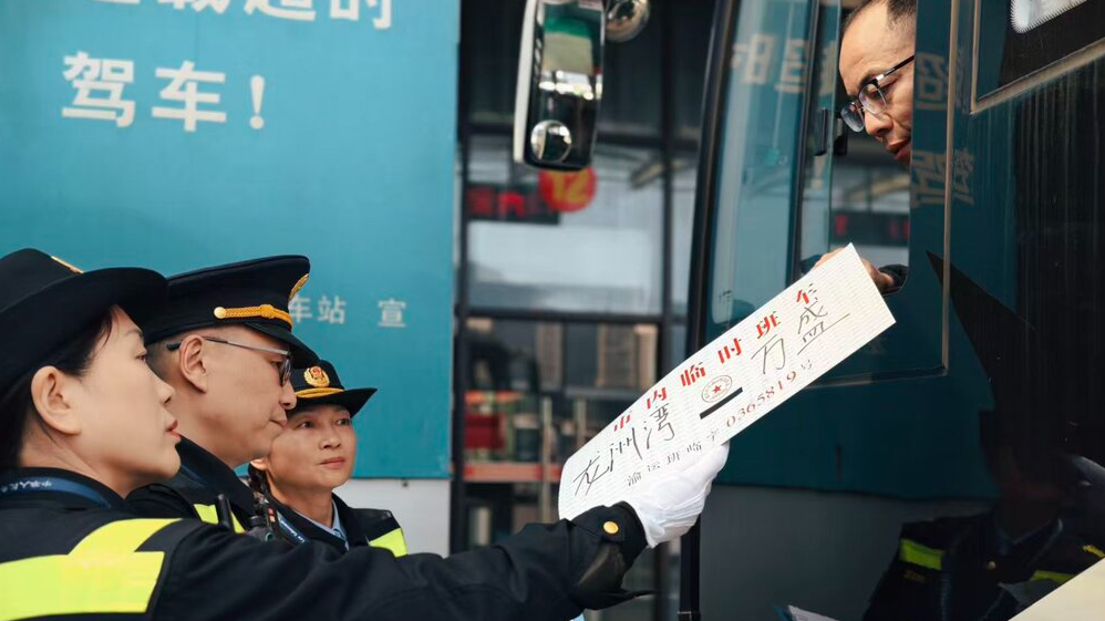 关注2026春运  龙洲湾枢纽站迎节前客流高峰 这份乘车提醒请收好