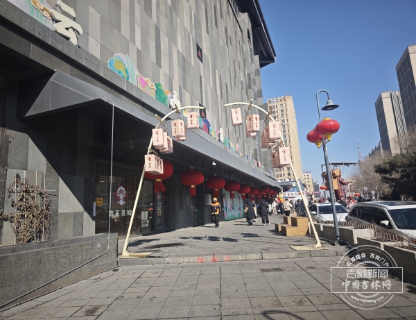 雨水节气到，未来几天我省还有雨雪天气