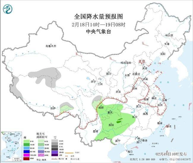 2026全国春运公报：全国大部天气晴好 新疆北部及西藏有雪