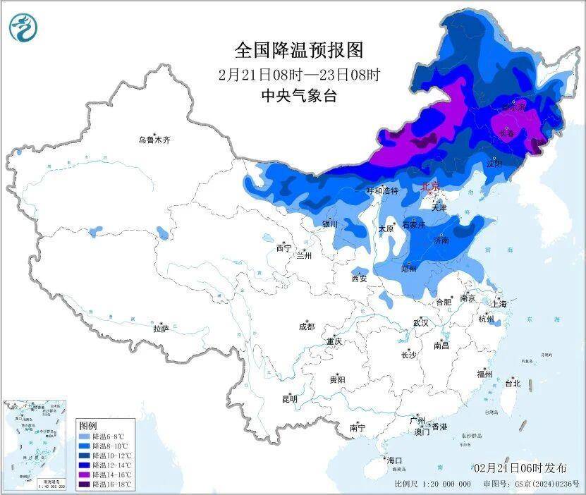冷空气雨雪沙尘齐上阵！春运返程需关注天气变化及交通影响