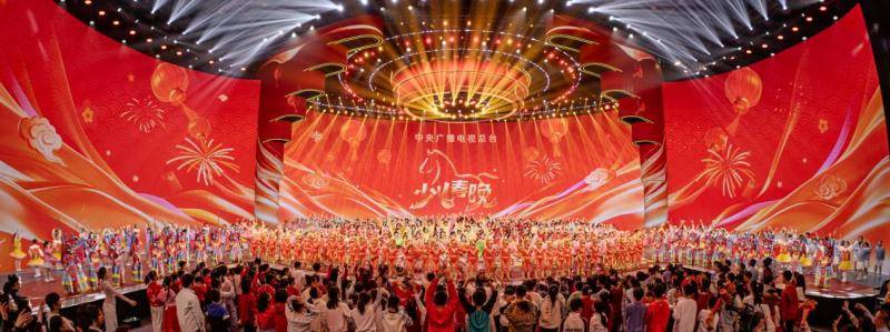 2026年总台少儿春晚折射出尊重儿童、陪伴成长新气象