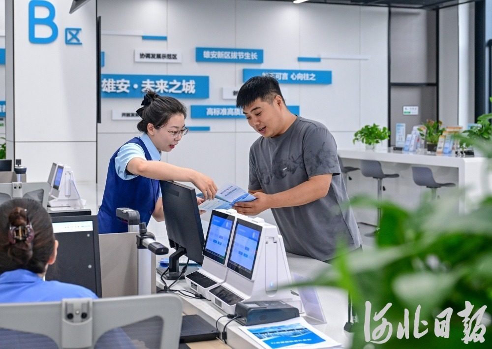 奋进的河北丨一城新景向未来